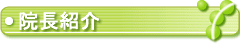 main_title