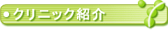 main_title