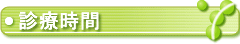 main_title