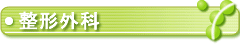 main_title
