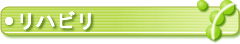 main_title